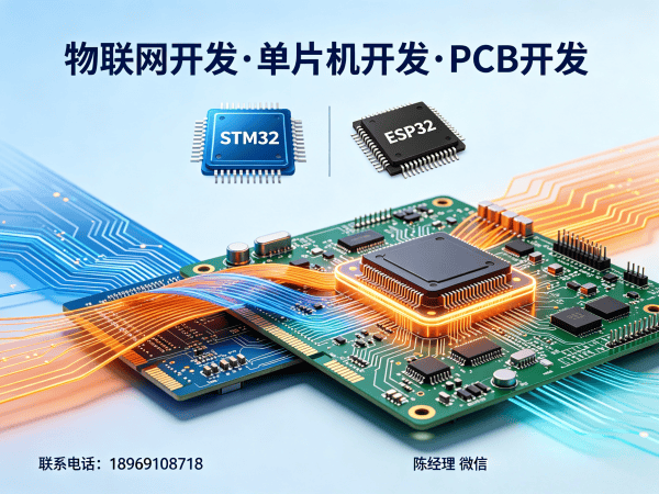 宁波驱动开发助力智能养老监测系统建设的专业指南