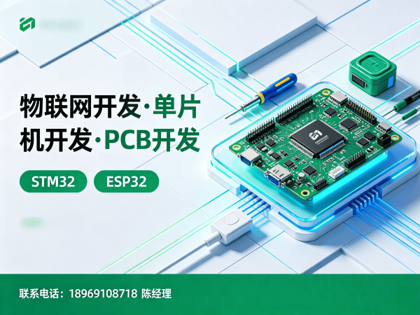 烟台嵌入式Linux开发智能安防监控系统解决方案